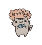 やんちゃ猫ツナ（個別スタンプ：2）