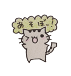 やんちゃ猫ツナ（個別スタンプ：3）