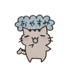やんちゃ猫ツナ（個別スタンプ：4）