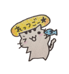 やんちゃ猫ツナ（個別スタンプ：5）