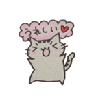 やんちゃ猫ツナ（個別スタンプ：6）