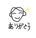 がんばれ！七三男子くん（個別スタンプ：7）