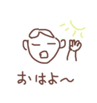 がんばれ！七三男子くん（個別スタンプ：9）
