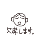 がんばれ！七三男子くん（個別スタンプ：16）