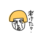キノカッパくん(part3)（個別スタンプ：6）
