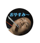 まさぴろ特集（個別スタンプ：5）