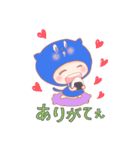 日常使える応援スタンプ（個別スタンプ：3）