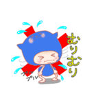 日常使える応援スタンプ（個別スタンプ：6）