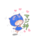 日常使える応援スタンプ（個別スタンプ：33）