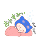 日常使える応援スタンプ（個別スタンプ：39）