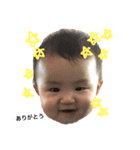 健ちゃん日常会話（個別スタンプ：1）
