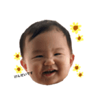 健ちゃん日常会話（個別スタンプ：3）