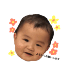 健ちゃん日常会話（個別スタンプ：4）