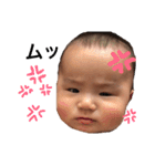 健ちゃん日常会話（個別スタンプ：5）