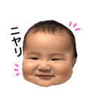 健ちゃん日常会話（個別スタンプ：6）