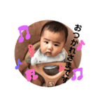 健ちゃん日常会話（個別スタンプ：13）