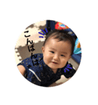 健ちゃん日常会話（個別スタンプ：15）