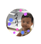 健ちゃん日常会話（個別スタンプ：16）