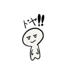 日常系スタンプ(おふざけ)（個別スタンプ：3）
