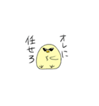 山本将子の夕食+α（個別スタンプ：5）