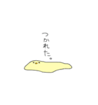 山本将子の夕食+α（個別スタンプ：7）