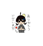 山本将子の夕食+α（個別スタンプ：15）