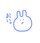 真顔おこうさぎ（個別スタンプ：1）