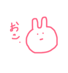 真顔おこうさぎ（個別スタンプ：2）
