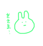 真顔おこうさぎ（個別スタンプ：3）