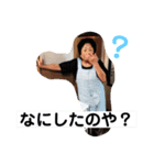 海苔ノリのり屋（個別スタンプ：3）