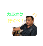 海苔ノリのり屋（個別スタンプ：6）