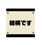 あなたの代わりに言いたいスタンプ（個別スタンプ：1）