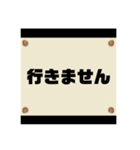 あなたの代わりに言いたいスタンプ（個別スタンプ：2）