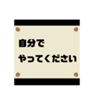 あなたの代わりに言いたいスタンプ（個別スタンプ：5）