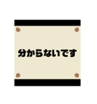 あなたの代わりに言いたいスタンプ（個別スタンプ：6）