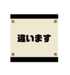 あなたの代わりに言いたいスタンプ（個別スタンプ：7）