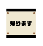 あなたの代わりに言いたいスタンプ（個別スタンプ：8）