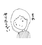 がんばれゆりやちゃん！（個別スタンプ：1）