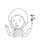 がんばれゆりやちゃん！（個別スタンプ：3）