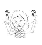 がんばれゆりやちゃん！（個別スタンプ：4）