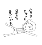 がんばれゆりやちゃん！（個別スタンプ：6）