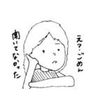 がんばれゆりやちゃん！（個別スタンプ：8）