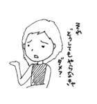 がんばれゆりやちゃん！（個別スタンプ：9）