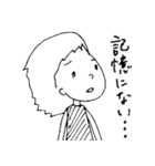 がんばれゆりやちゃん！（個別スタンプ：12）