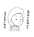 がんばれゆりやちゃん！（個別スタンプ：13）