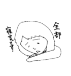 がんばれゆりやちゃん！（個別スタンプ：15）