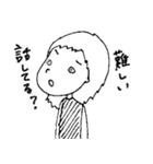 がんばれゆりやちゃん！（個別スタンプ：16）