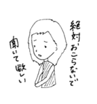 がんばれゆりやちゃん！（個別スタンプ：17）