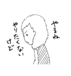 がんばれゆりやちゃん！（個別スタンプ：19）
