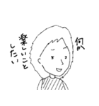 がんばれゆりやちゃん！（個別スタンプ：28）